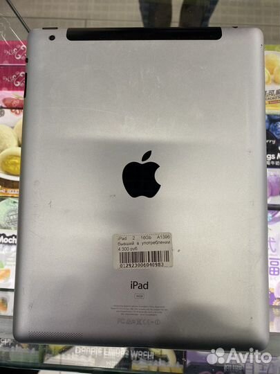 iPad 2 16gb