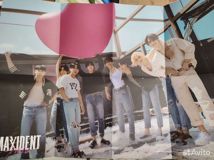 Разбор альбомов Stray kids maxident