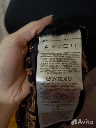 Кофта женская amisu