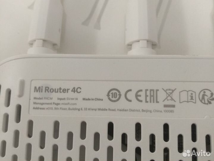 Роутер Xiaomi Mi Router 4c 300 Mbps