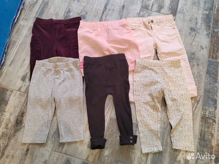 Детская одежда