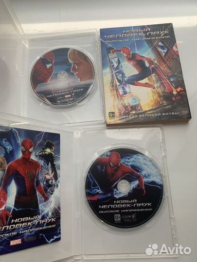 Новый человек паук / Высокое напряжение (DVD)