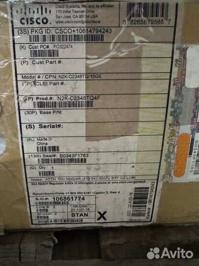 Коммутатор Cisco Nexus N2K-C2348TQ-10GE