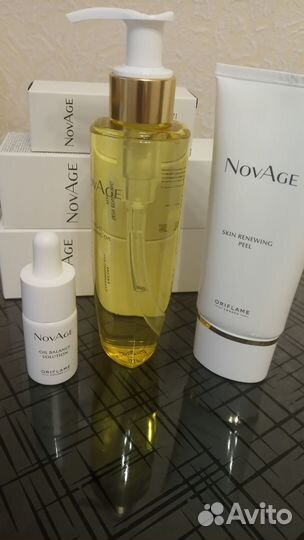 Масло гидрофильное