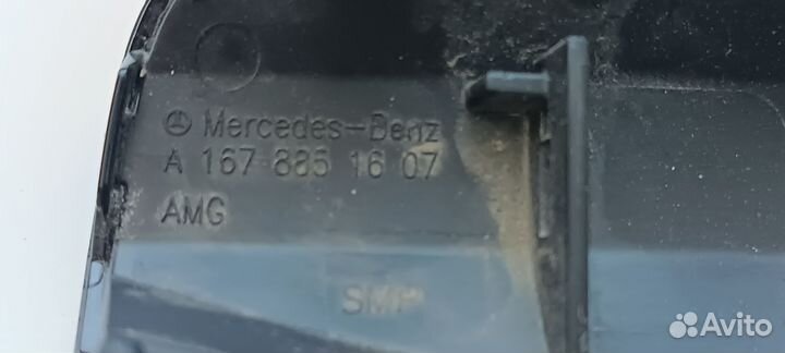 Заглушка буксировочного крюка Mercedes Benz GLE Co