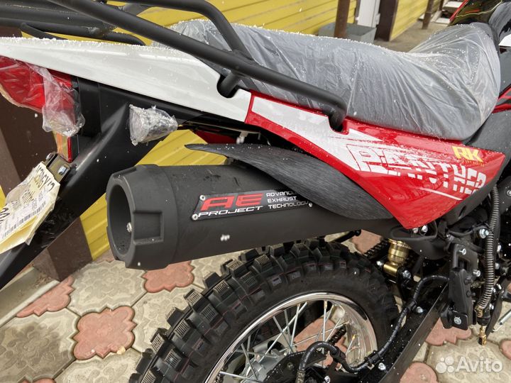 Racer rc250gy-C2 Panther