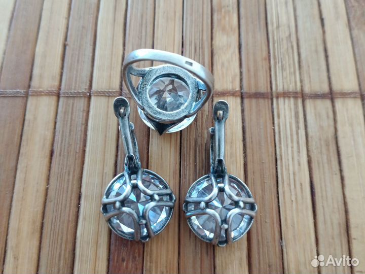 Бижутерия винтаж