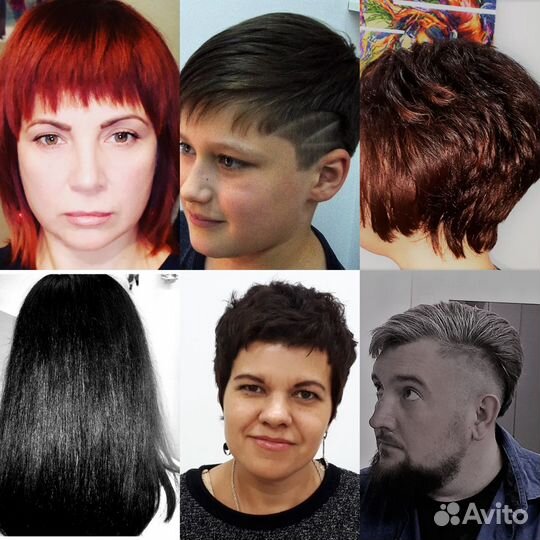 Требуется модель на прикорневой объем