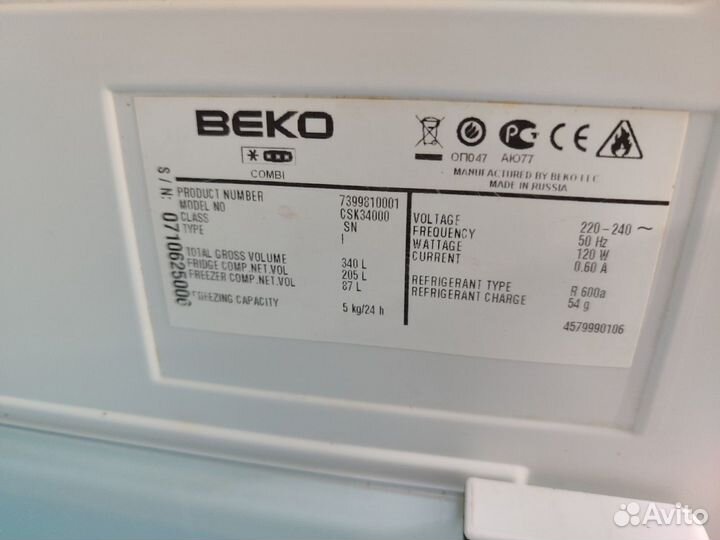 Холодильник Beko CSK 34000