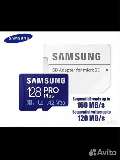 Карта памяти MicroSD Samsung PRO Plus 128 gb