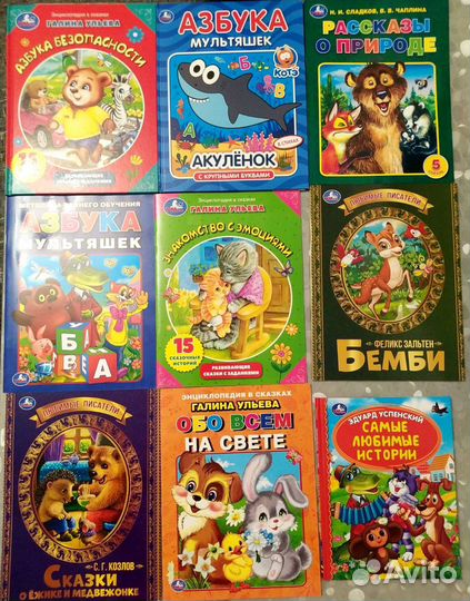 Новые Книги разные