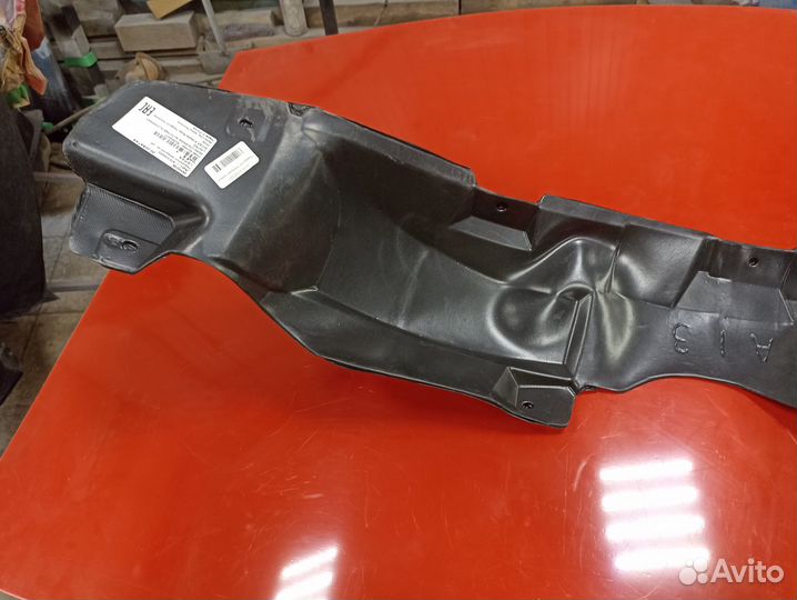 Подкрылок передний правый Chery Bonus