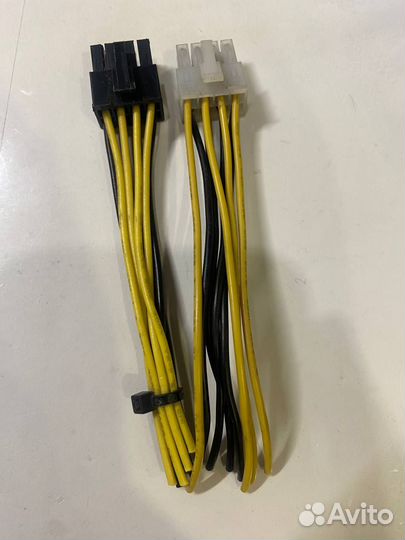 Разъем 8pin + провод