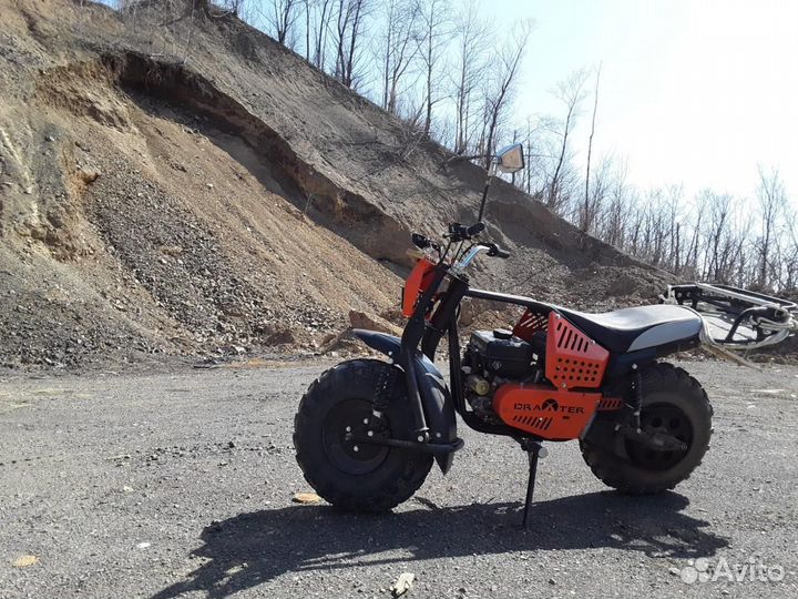 Внедорожный мотоцикл Дракстер 6,5 л.с