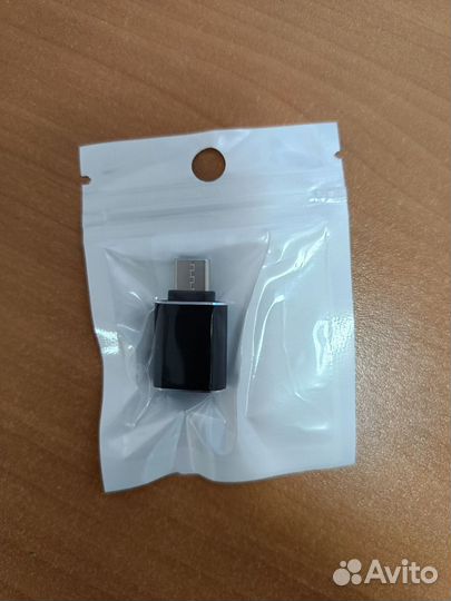 Адаптер-переходник с USB 3.0 (мама/вход) на Type-C