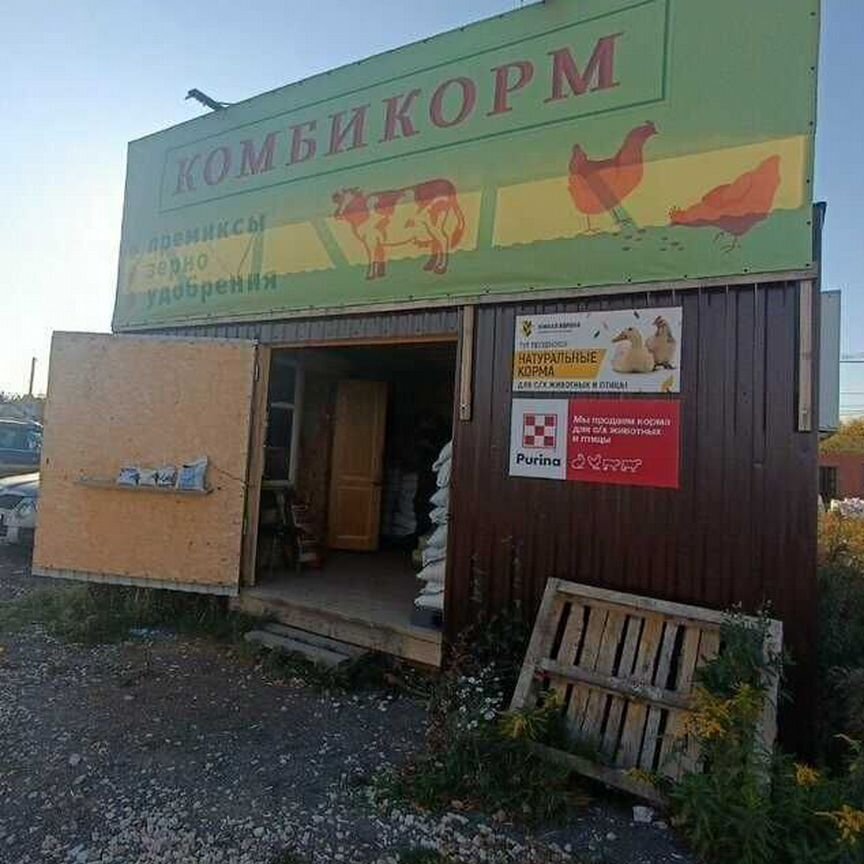 Комбикорм