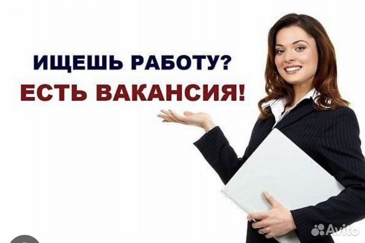 Smm специалист