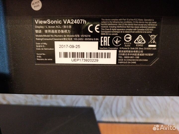 Монитор Viewsonic VA2407h, Led, 24',1920x1080,hdmi