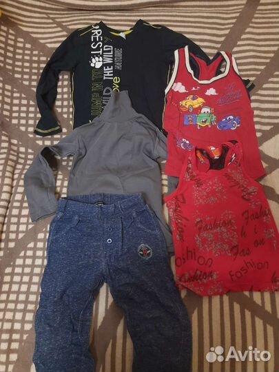 Вещи пакетом