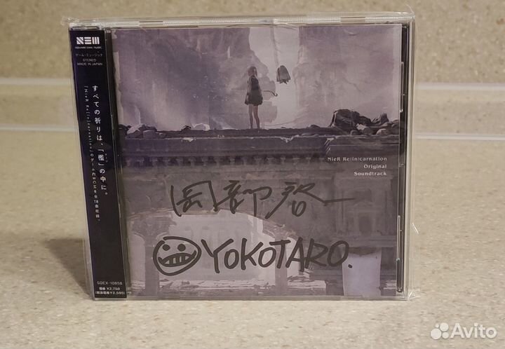 CD Nier Reincarnation OST с автографом Yoko Taro