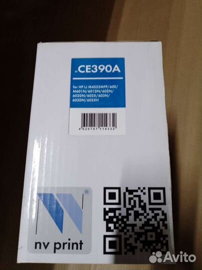 Картридж для HP LaserJet Enterprise600 M601