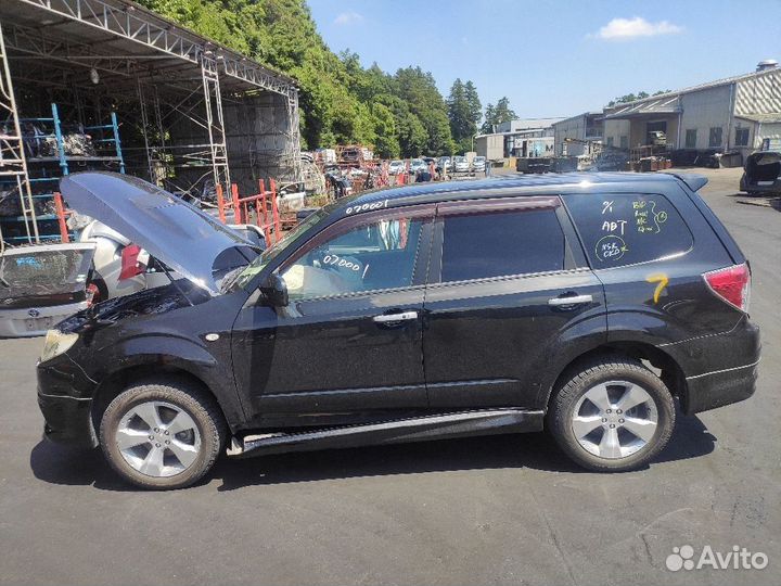 Рычаг задний левый нижний Subaru Forester SH5