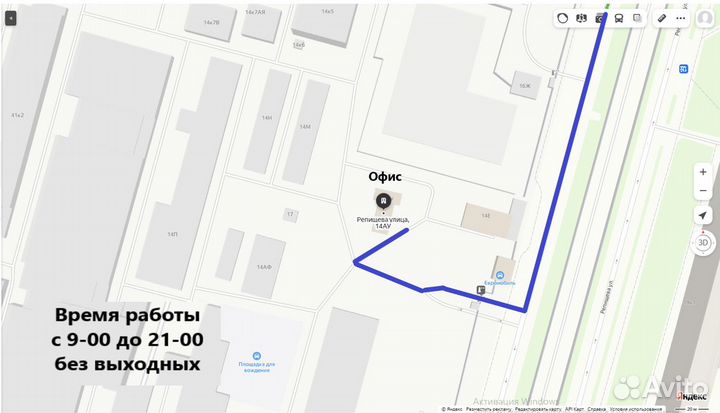 Осб плита 18 мм