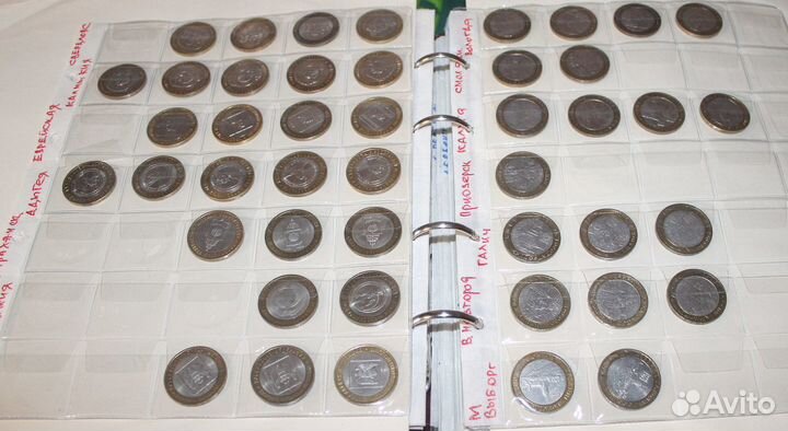 Россия. 10руб. Биметалл: дгр, РФ, Даты