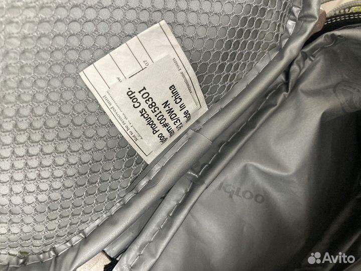 Сумка для обеда