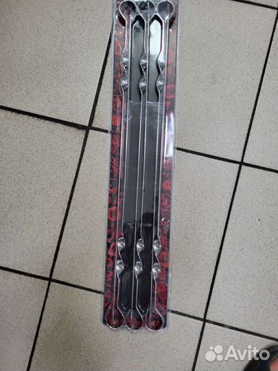 Набор для шашлыка