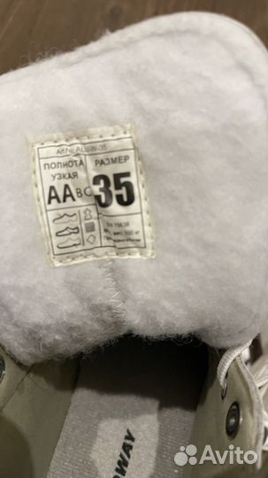 Коньки детские nordway alice 35