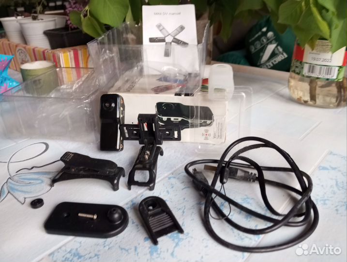 Экшн камера