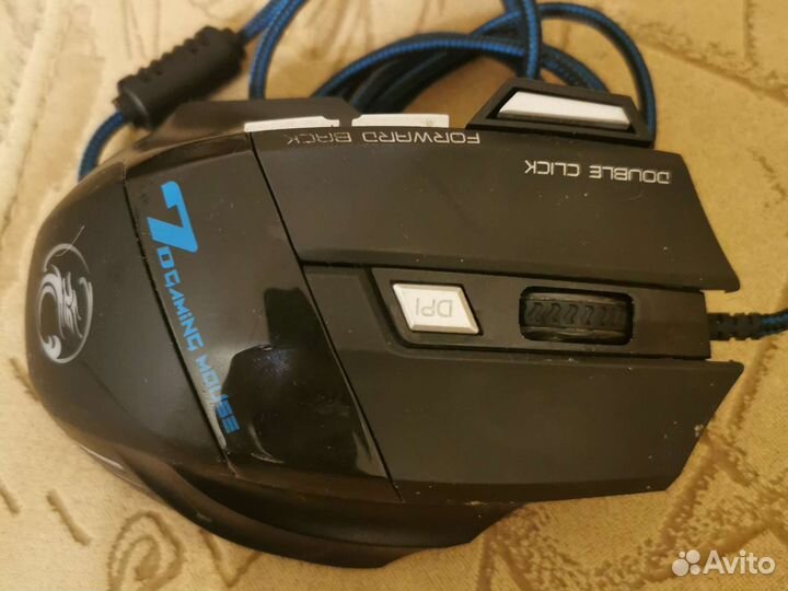 Игровая мышка 7D gaming