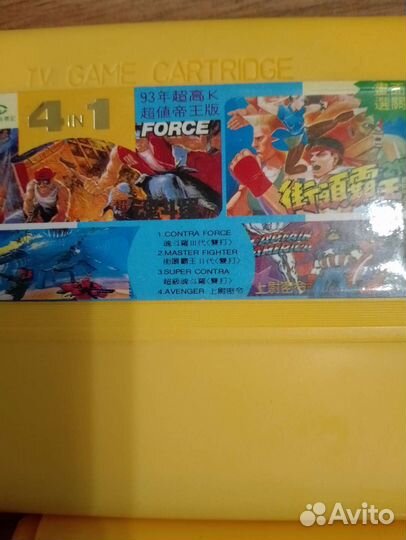 Tv game Картриджи для dendy из 90-х