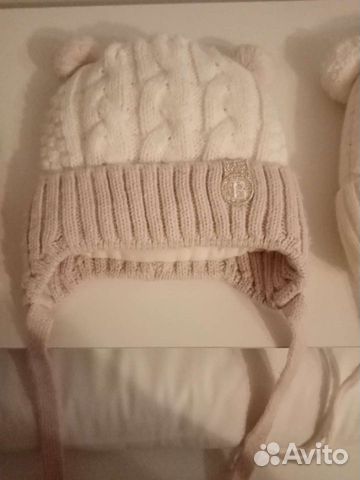 Шапка детская