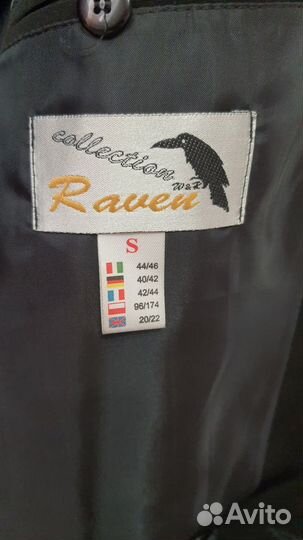 Костюм деловой (пиджак и брюки)