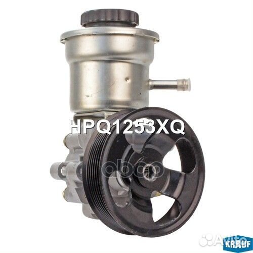 Насос гидроусилителя руля HPQ1253XQ Krauf