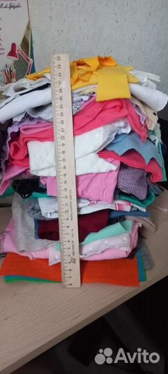 Ткань для рукоделия