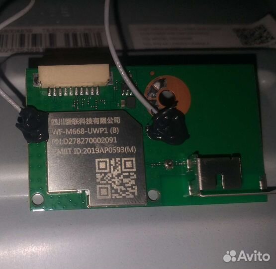 Запчасти для Mi L55M5-5ARU