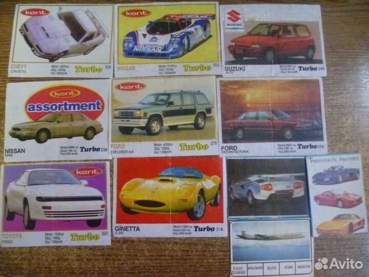 Жвачка Жевачка Вкладыш Фантик Обертка Бирдекель Пи