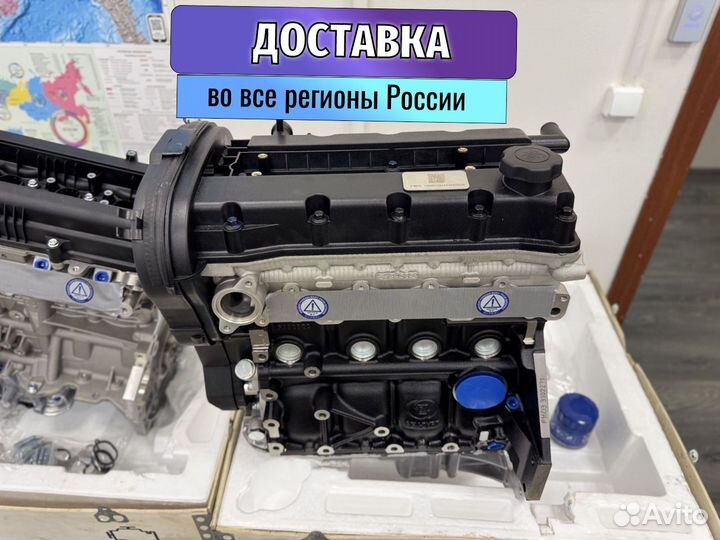 Двигатель для Chevrolet Nubira 1.6 F16D3