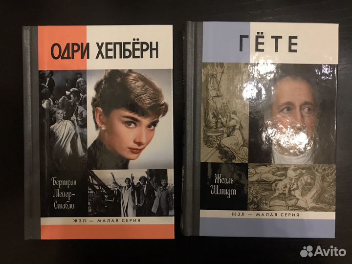 Нехудожественная литература