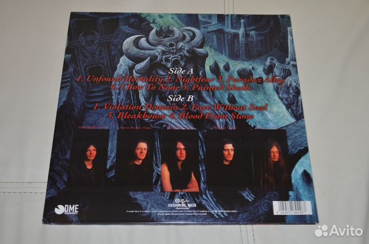 Benediction transcend THE rubicon LP