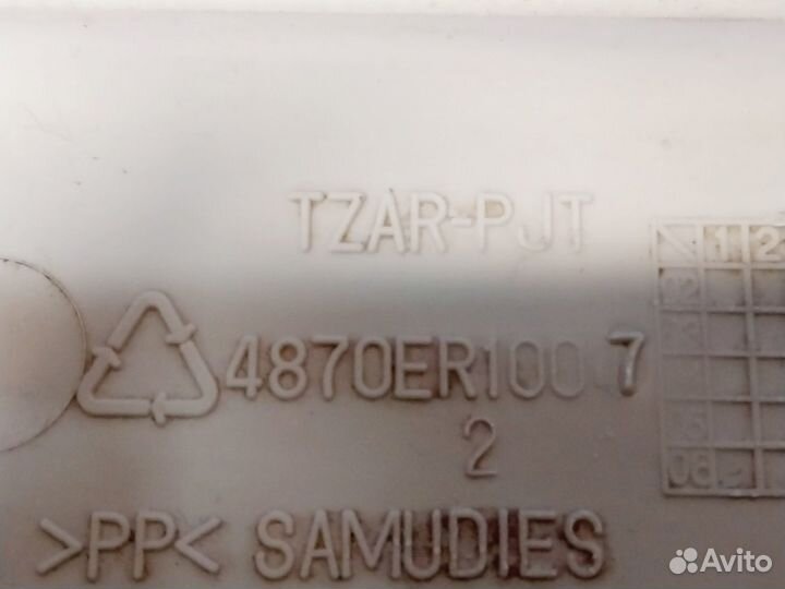 Лоток порошкоприемника стиральной машины LG E8069S