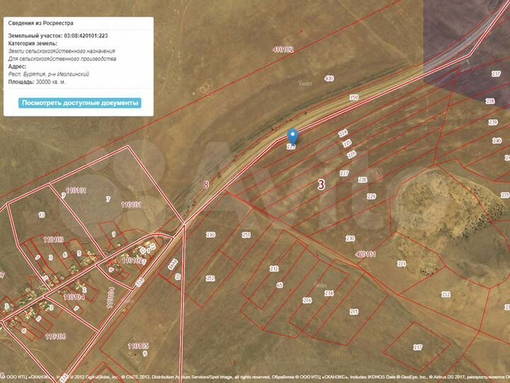 Участок 3 га (СНТ, ДНП)