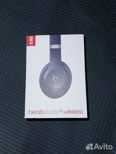 Беспроводные наушники Beats Studio 3 Wireless