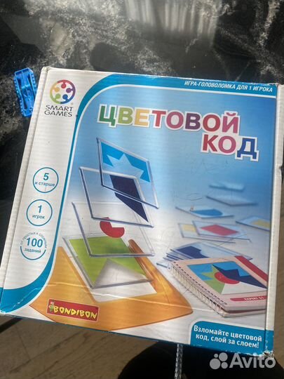 Bondibon SMART Games