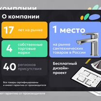 Тумба под раковину без столешницы BelBagno Kraft