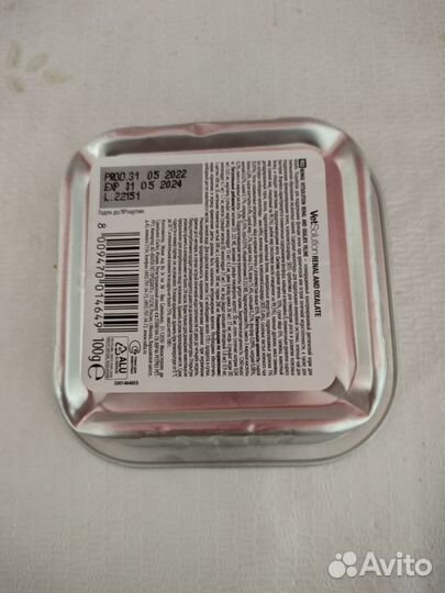 Паштет для кошек диетический monge