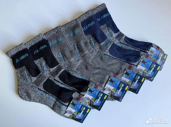 Термоноски Аляска Ю.Корея